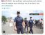 프랑스에 파견된 한국 경찰